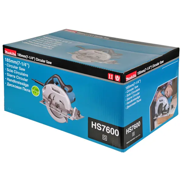 Makita 1200w Circular Saw - buy online in Australia | Trade Tools Australia