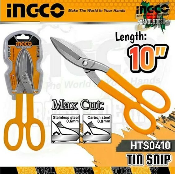 INGCO 10″ Tin Cutter - buy online in Australia | Trade Tools Australia