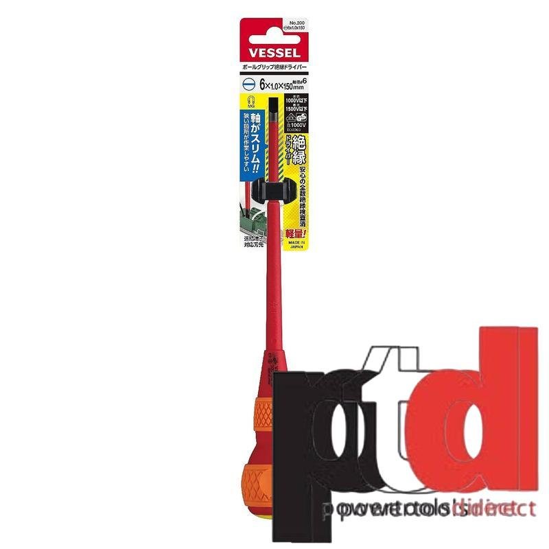 Vessel Ball Grip Insulated Screwdriver No.200 6x1x150 235843 - buy online in Australia | Trade Tools Australia