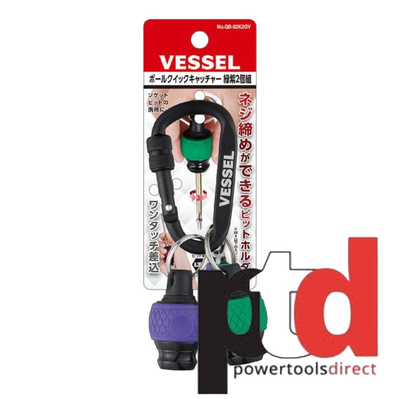 Vessel Ball Quick Catcher 2pc Set (Green & Violet) Bitholder QB-22K2GV - buy online in Australia | Trade Tools Australia