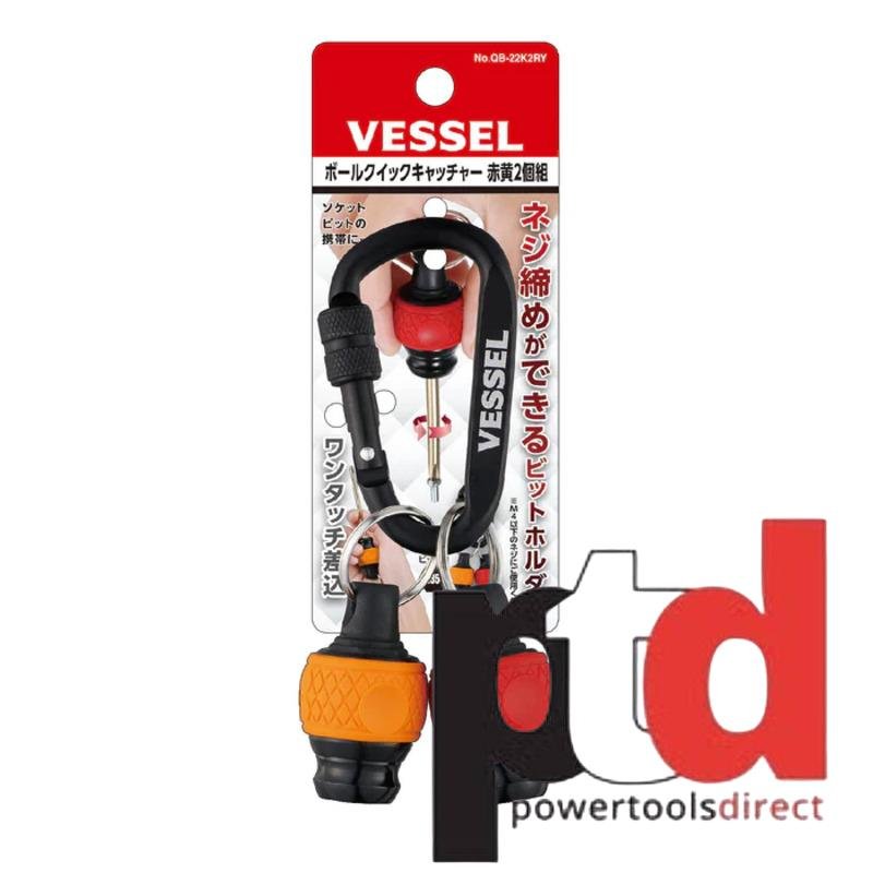 Vessel Ball Quick Catcher 2pc Set (Red & Yellow) Bitholder QB-22K2RY - buy online in Australia | Trade Tools Australia